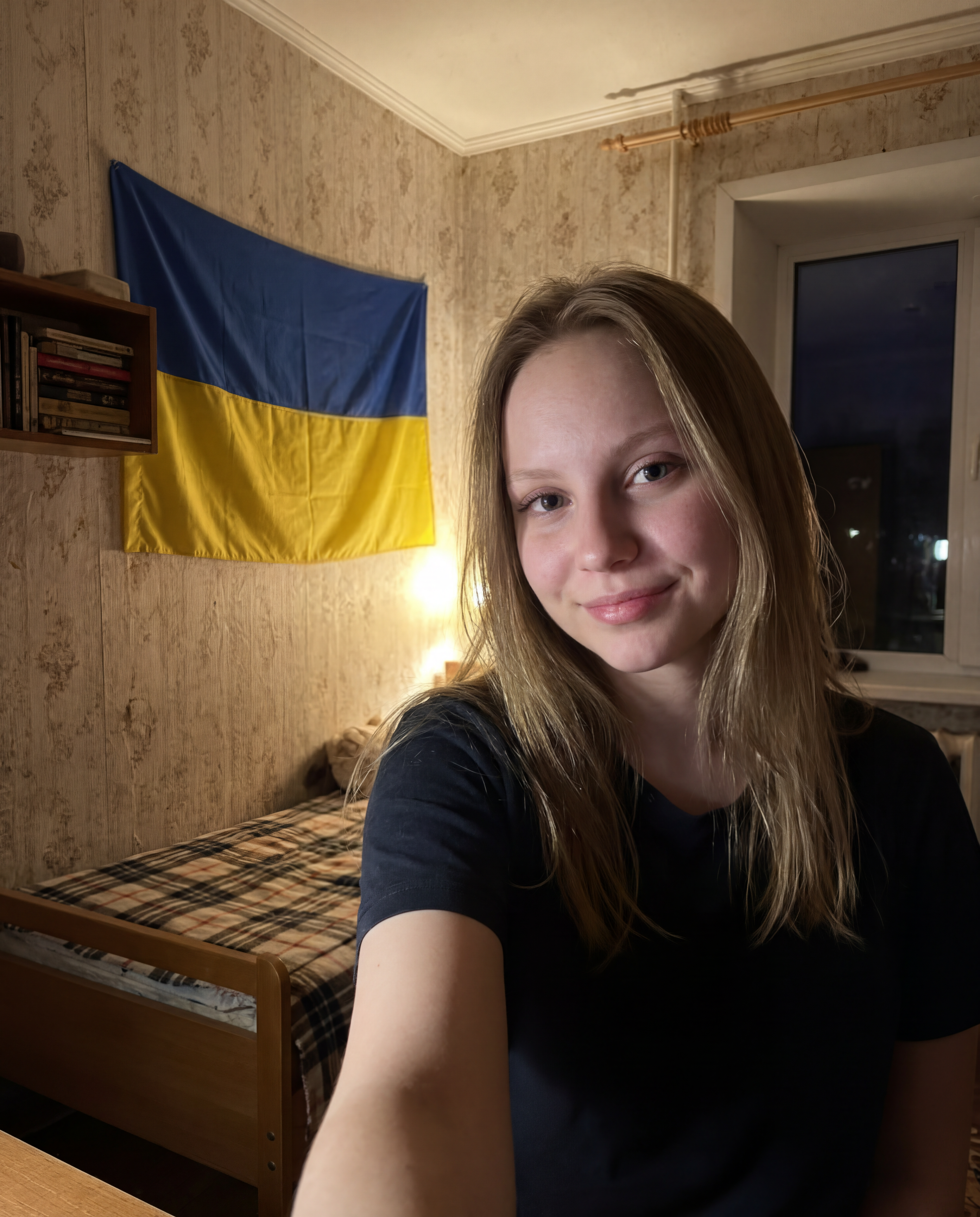 Анастасия Алексеева, страница поддержки для девушек и женщин